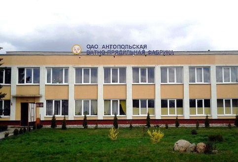 Фото здания